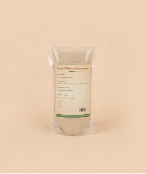 Isha Life Vazhai Thandu Chooranam 100g