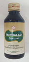 Skm Ayurveda Triphaladi Thailam