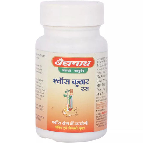 Baidyanath Shwas Kuthar Ras 80 Tablets