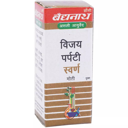 Baidyanath Vijay Parpati (SwMoYu)1g