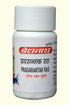 Baidyanath Pradarantak Ras 80 Tablet
