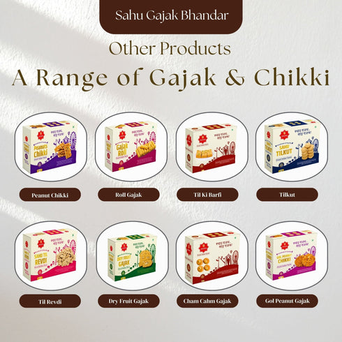 Sahu Gajak Bhandar Gajak Revdi