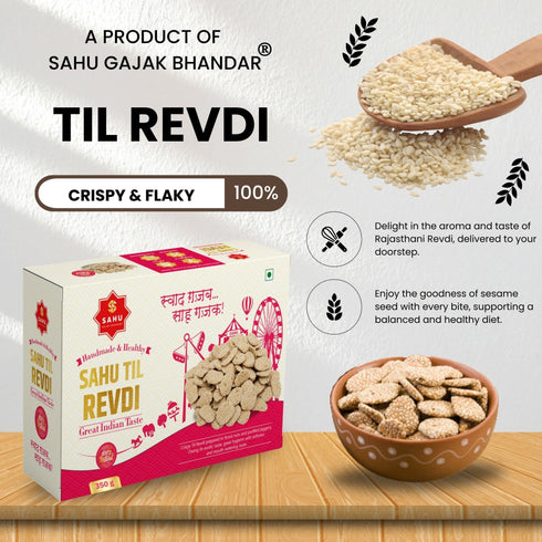 Sahu Gajak Bhandar Gajak Revdi