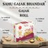 Sahu Gajak Bhandar Gajak Roll