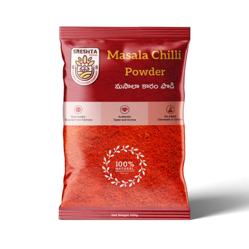 Sreshta Farms Natural Masala Chilli Powder (Kura Karam)