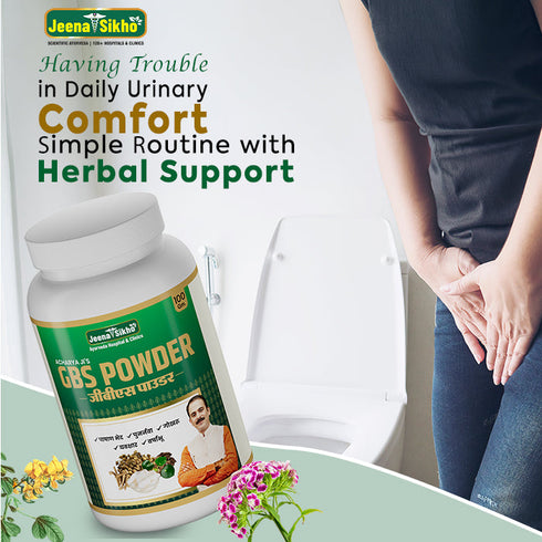 Jeena Sikho GBS Powder Ayurvedic Gut Digestion and Acidity Support