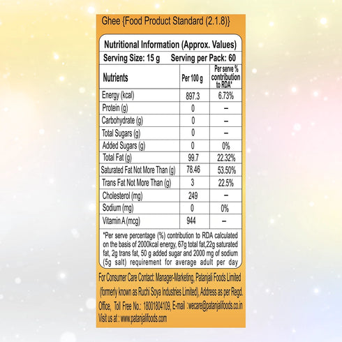 Patanjali Cow's Ghee