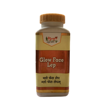 Gurukul Ayurved Pharmacy Glow Face Lep - 100g