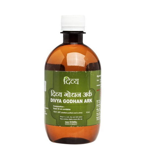 Patanjali Divya Godhan Ark | Gaumutraa