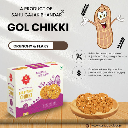 Sahu Gajak Bhandar Peanut Roasted Gol Chikki