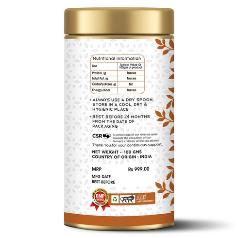 Tea Raja - Gopaldhara Special Darjeeling Black Tea