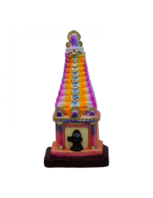 Rainbow Art Gallery Temple