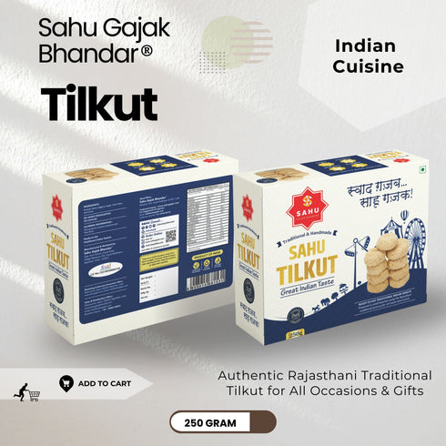Sahu Gajak Bhandar Tilkut Sahu Gajak Bhandar