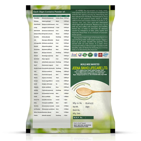Jeena Sikho 32 Herbs Tea for Immunity