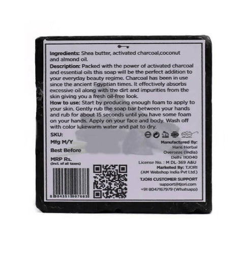 Tjori Purifying Charcoal Bar
