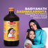 Baidyanath Dashmularist