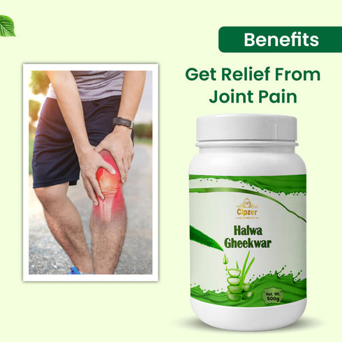 Cipzer Halwa Gheekwar Herbal Unani Supplement