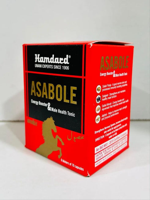 Hamdard Asabole Capsules