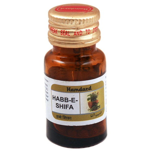 Hamdard Habb-E-Shifa