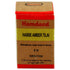 Hamdard Habbe Amber Tilai Tablets
