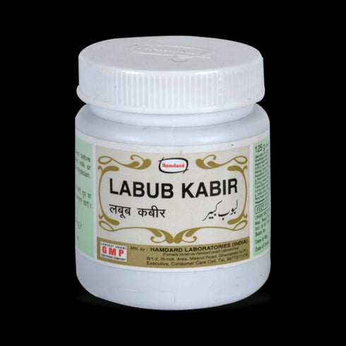 Hamdard Labub Kabir jar