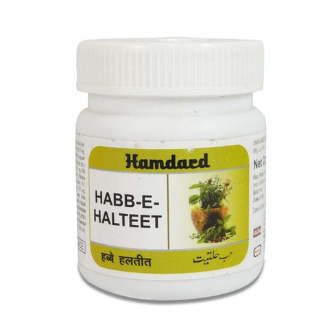 Hamdard Habb-E-Halteet