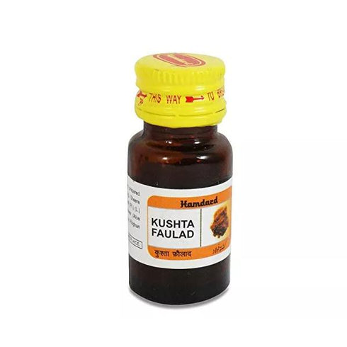 Hamdard Kushta Faulad Sone Chandi Wala