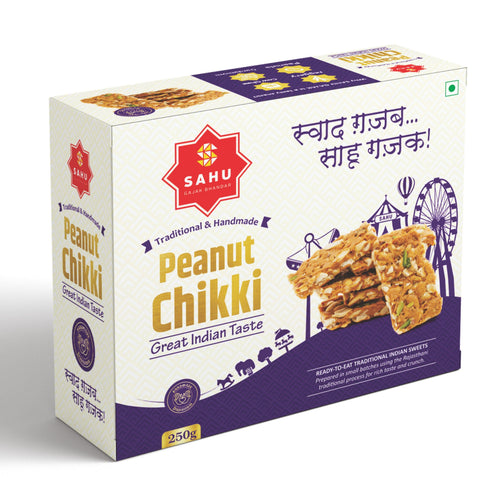 Sahu Gajak Bhandar Peanut Chikki