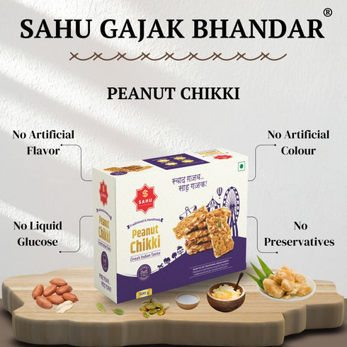 Sahu Gajak Bhandar Peanut Chikki