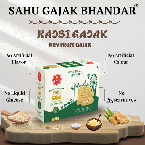 Sahu Gajak Bhandar Dry Fruit Gajak