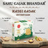 Sahu Gajak Bhandar Dry Fruit Gajak