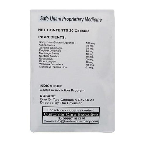 Hashmi Antobacus Capsules