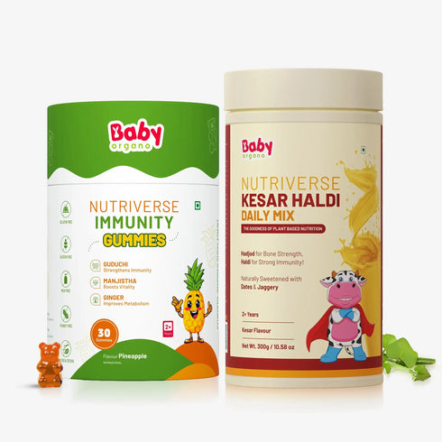 Babyorgano Healthy & Tasty Immunity Combo