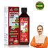 Jeena Sikho Heart Care Juice Hridya Care