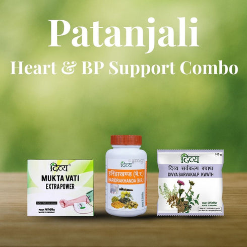 Patanjali Heart and BP Support Combo