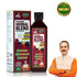 Jeena Sikho Mix Berry Herbal Blend Juice