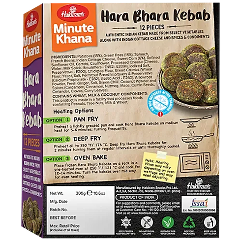 Haldiram's Hara Bhara Kebab - Minute Khana 300 g