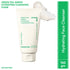 Innisfree Green Tea Amino Acid Foam Cleanser