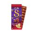Cadbury Dairy Milk Silk Valentine's Gift Pack