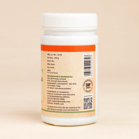 Isha Life Thuthuvalai Legium