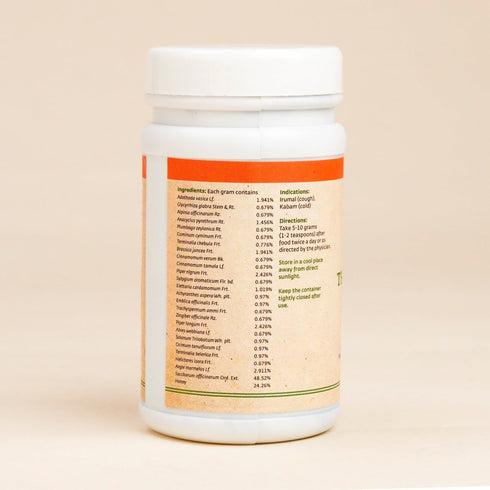 Isha Life Thuthuvalai Legium