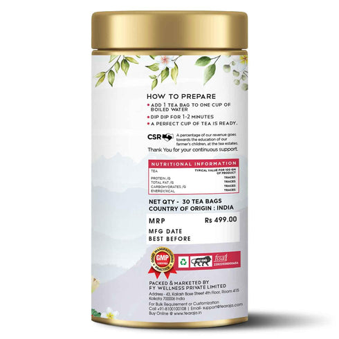 Tea Raja - Hibiscus Lemon Cleanser Tisane 30 Teabags