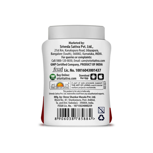 Sri Sri Tattva Compound Asafoetida Hing