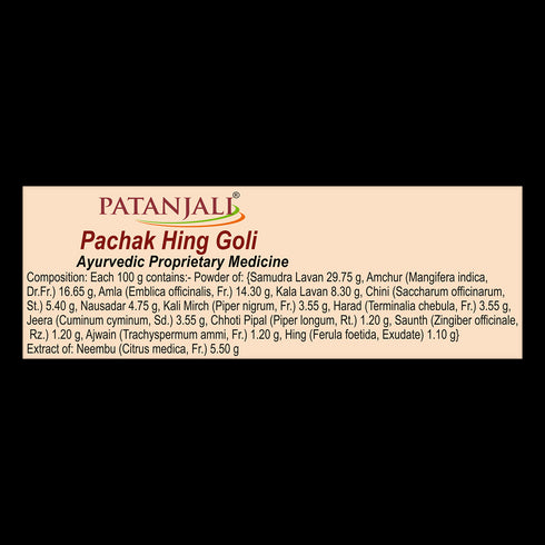 Patanjali Pachak Hing Goli|100g
