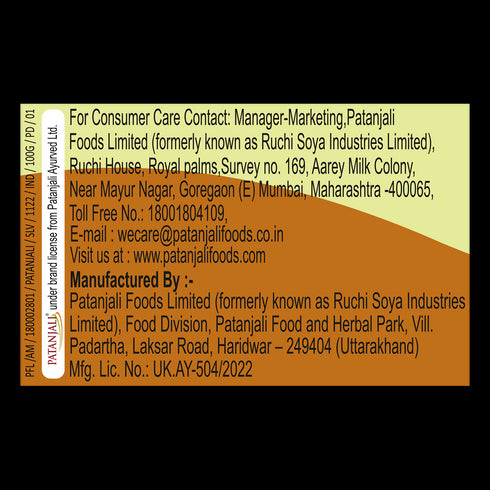 Patanjali Pachak Hing Peda|100g