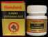 Hamdard Kamini Vidrawan Ras|10g