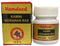 Hamdard Kamini Vidrawan Ras 10g