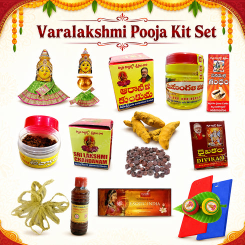 Varalakshmi Vratam Pooja Kit