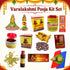 Varalakshmi Vratam Pooja Kit