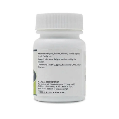 Pravek Kanchnar Guggulu